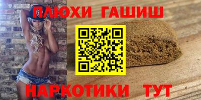 твердый Балаково