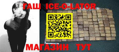 MDMA Premium VHQ Старая Купавна