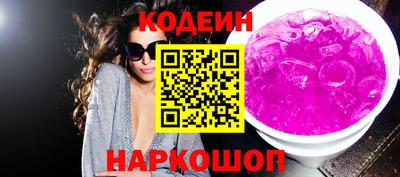 твердый Балаково