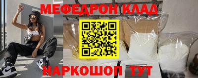 прущая мука Среднеуральск