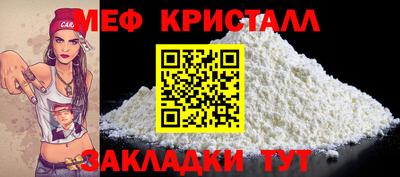твердый Балаково