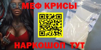 прущая мука Среднеуральск