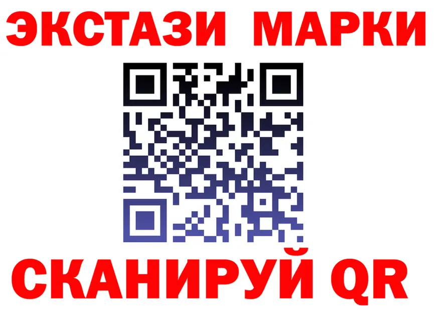 ТГК концентрат зеркало дарк нет МЕГА Заречный