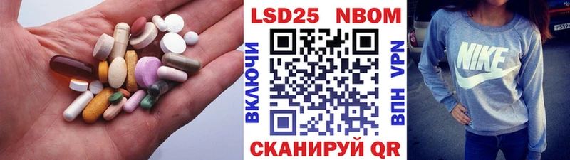 купить наркотик  Заречный  ЛСД экстази ecstasy 
